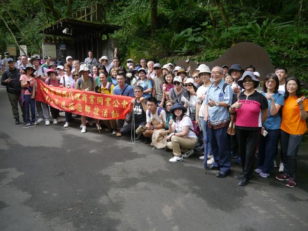 112.9.9舉辦112年度旅遊聯誼活動-滿月圓森林遊樂區踏青